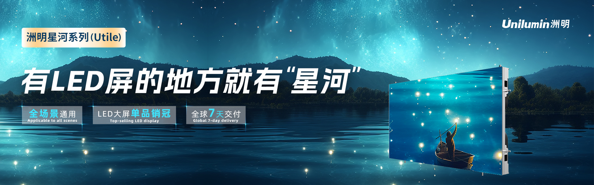 世界杯赛程·2026美加墨中国区现场直播