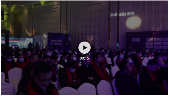 世界杯赛程·2026美加墨中国区现场直播