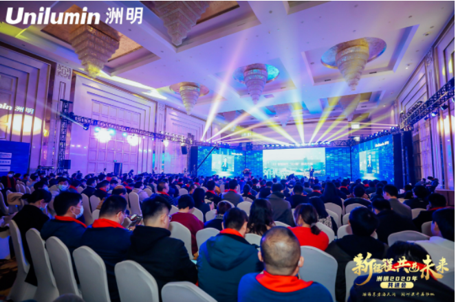 世界杯赛程·2026美加墨中国区现场直播