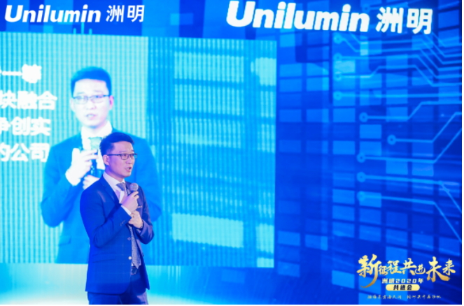 世界杯赛程·2026美加墨中国区现场直播