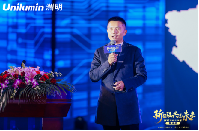 世界杯赛程·2026美加墨中国区现场直播