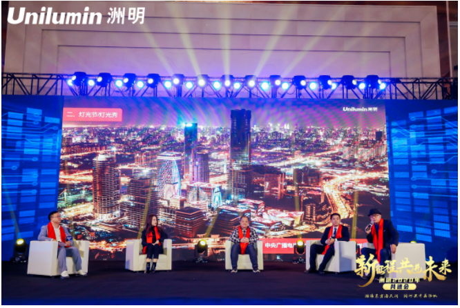 世界杯赛程·2026美加墨中国区现场直播
