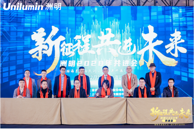世界杯赛程·2026美加墨中国区现场直播