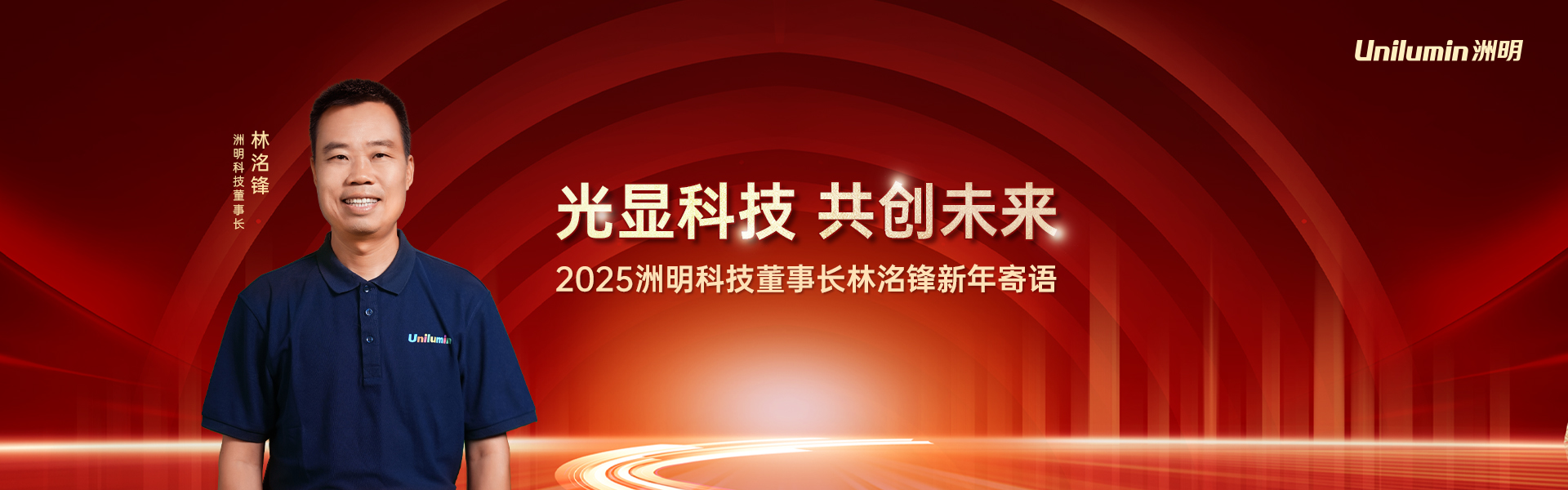 世界杯赛程·2026美加墨中国区现场直播