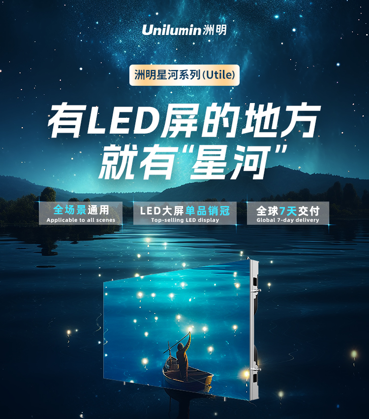 世界杯赛程·2026美加墨中国区现场直播
