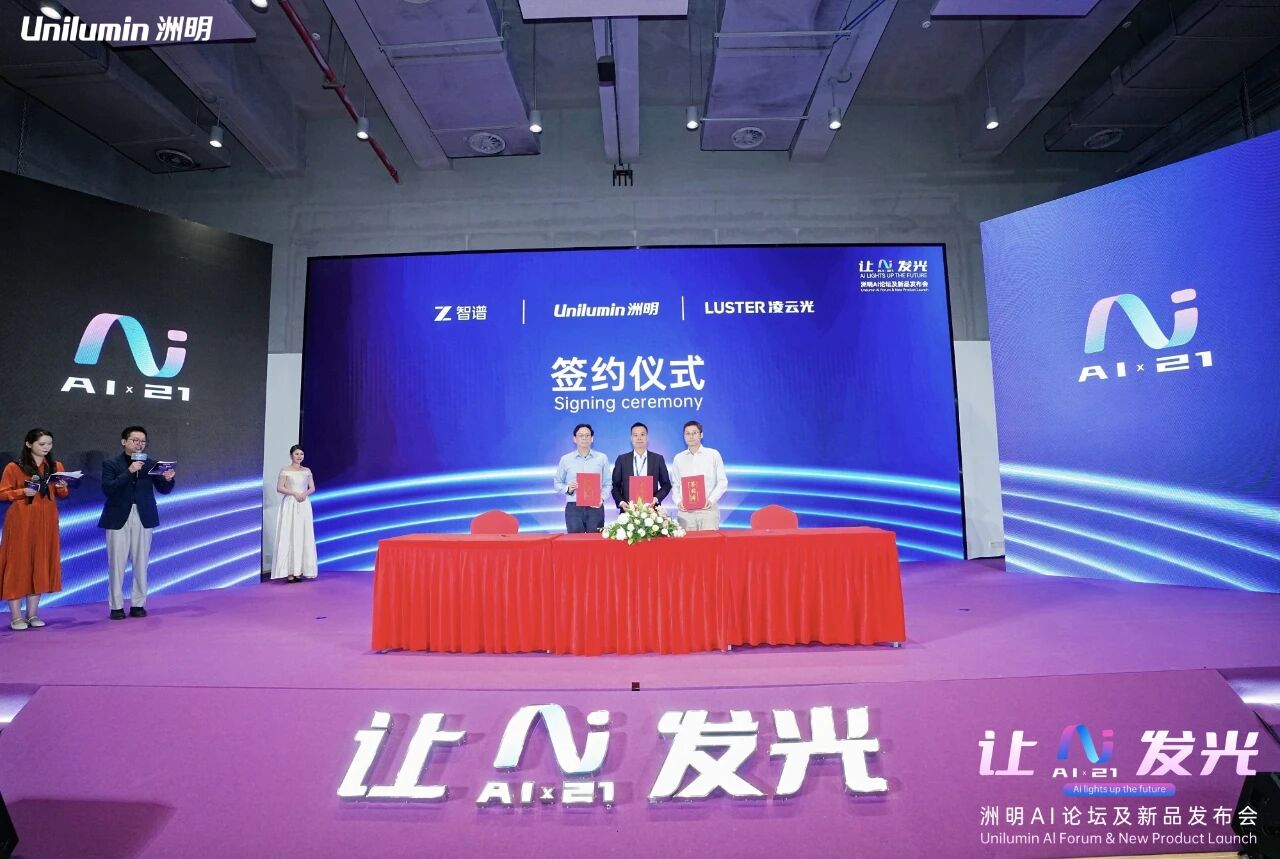 世界杯赛程·2026美加墨中国区现场直播