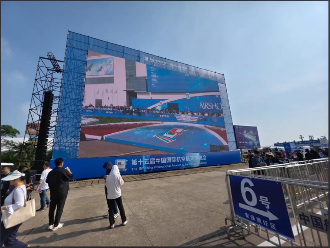 世界杯赛程·2026美加墨中国区现场直播
