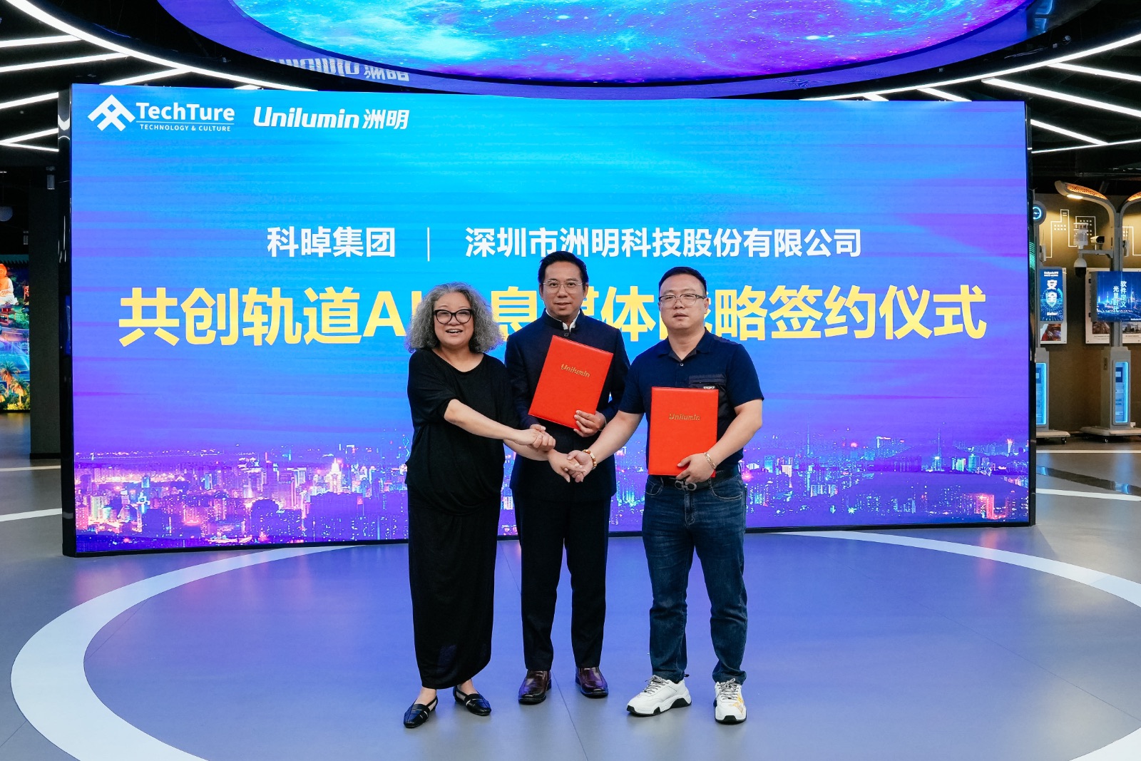 世界杯赛程·2026美加墨中国区现场直播