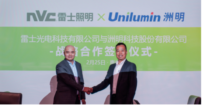 世界杯赛程·2026美加墨中国区现场直播