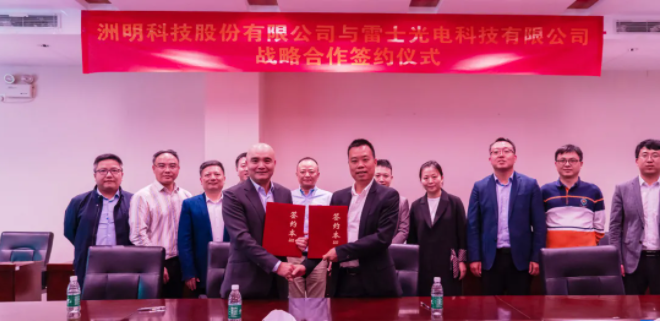 世界杯赛程·2026美加墨中国区现场直播