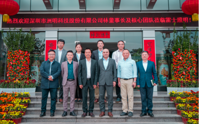 世界杯赛程·2026美加墨中国区现场直播