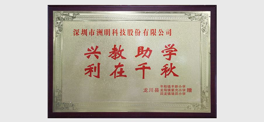 世界杯赛程·2026美加墨中国区现场直播