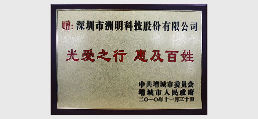 世界杯赛程·2026美加墨中国区现场直播