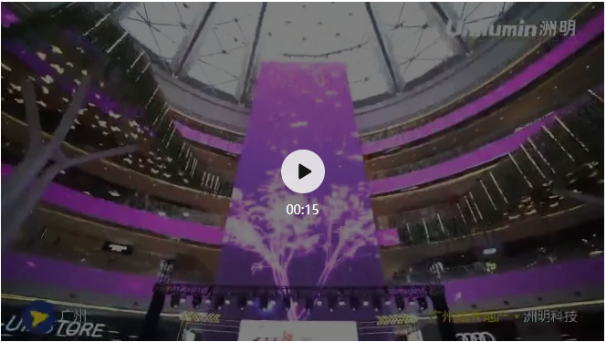 世界杯赛程·2026美加墨中国区现场直播