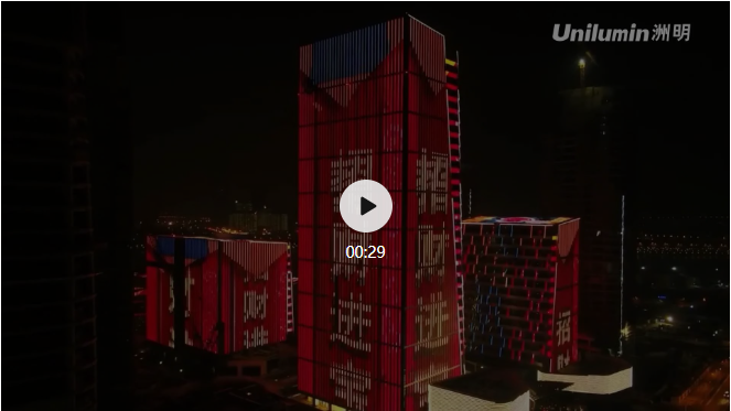 世界杯赛程·2026美加墨中国区现场直播