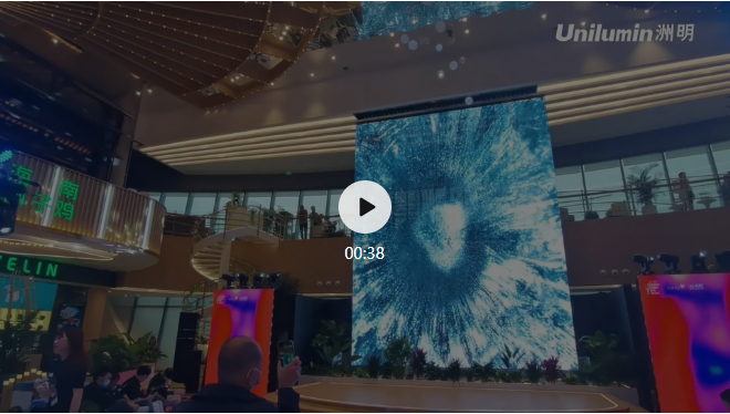 世界杯赛程·2026美加墨中国区现场直播