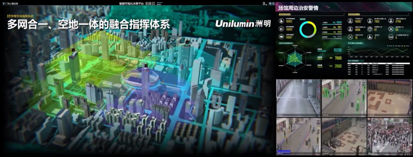 世界杯赛程·2026美加墨中国区现场直播