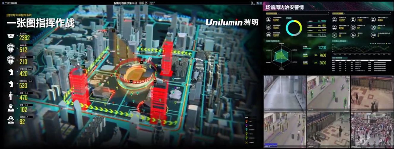 世界杯赛程·2026美加墨中国区现场直播