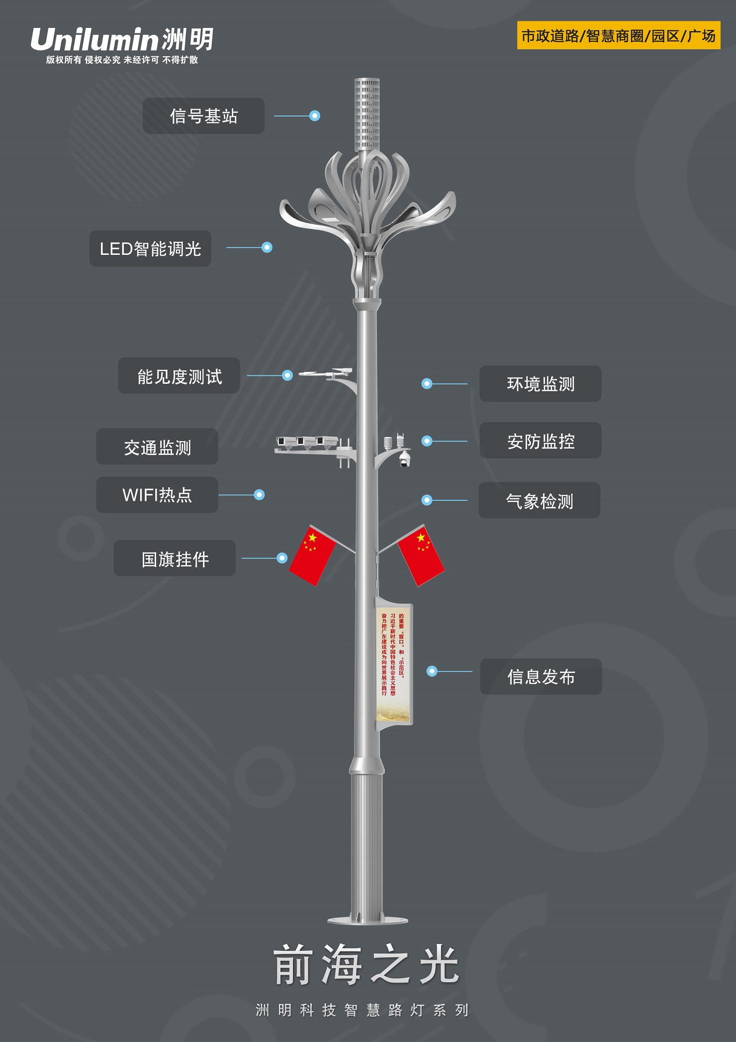 世界杯赛程·2026美加墨中国区现场直播