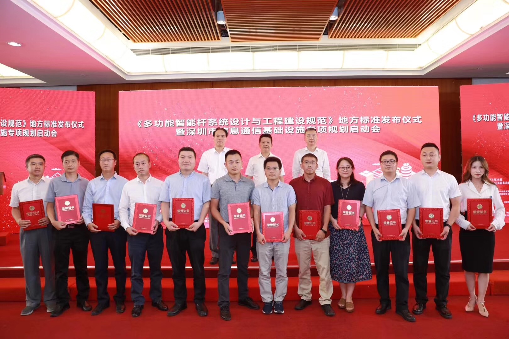 世界杯赛程·2026美加墨中国区现场直播