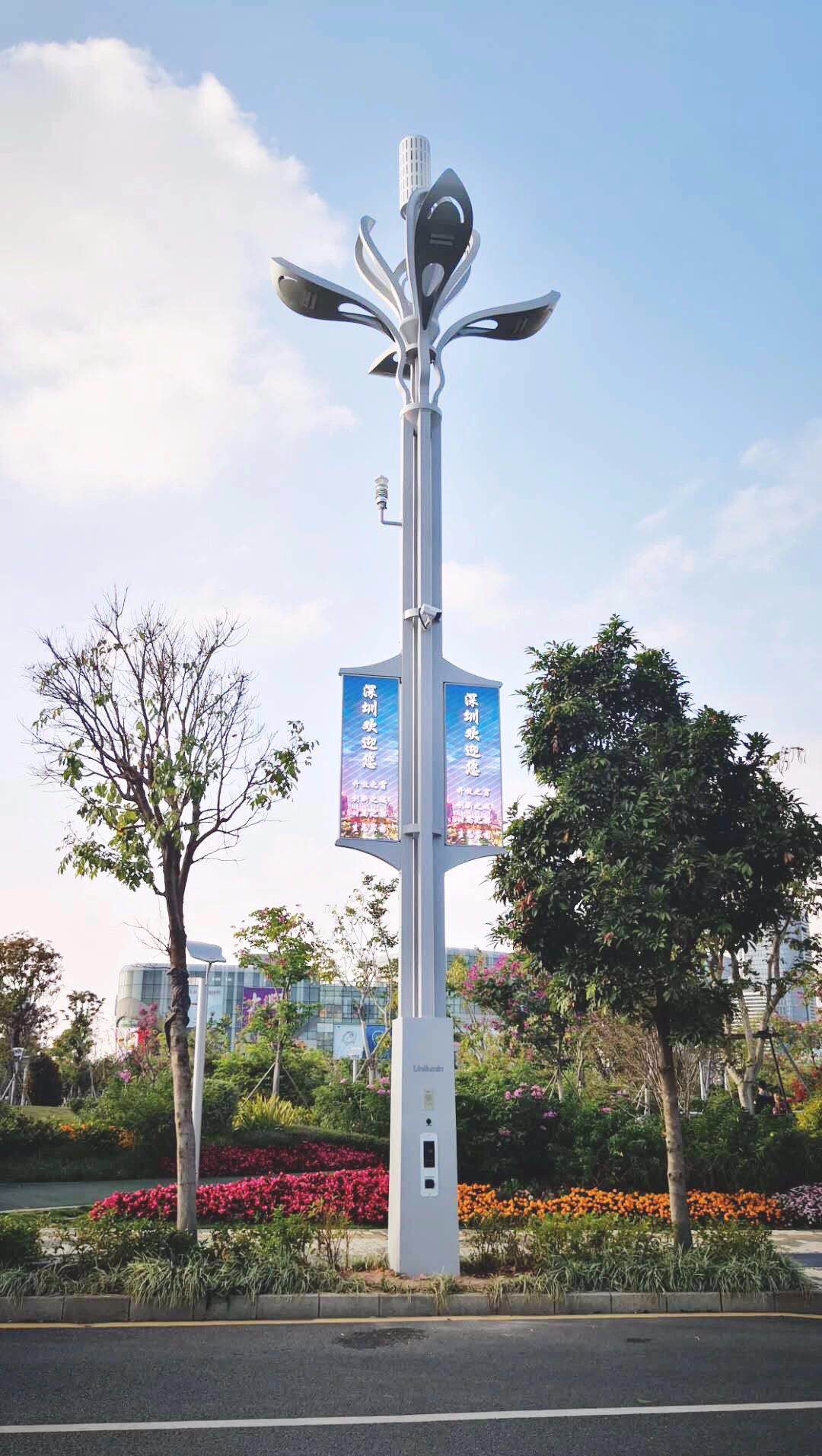 世界杯赛程·2026美加墨中国区现场直播