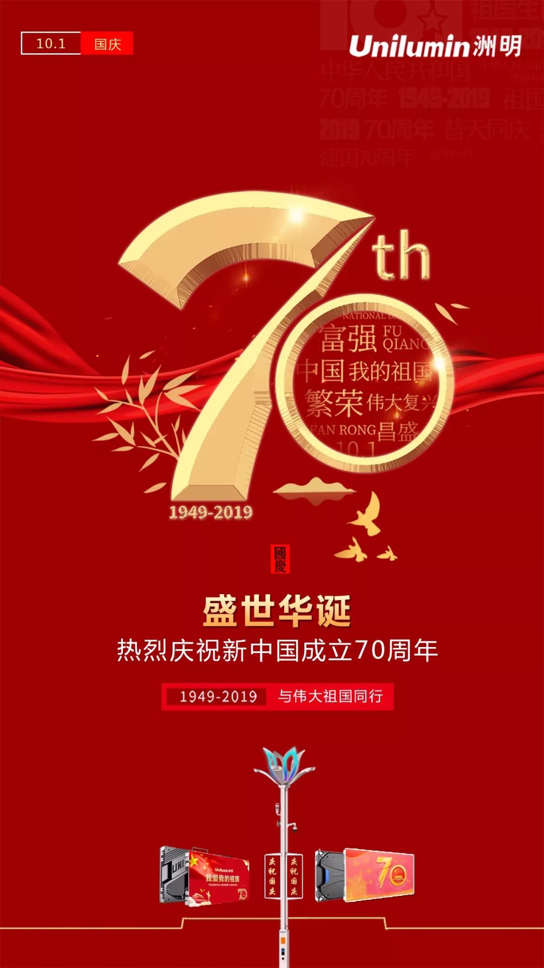 世界杯赛程·2026美加墨中国区现场直播