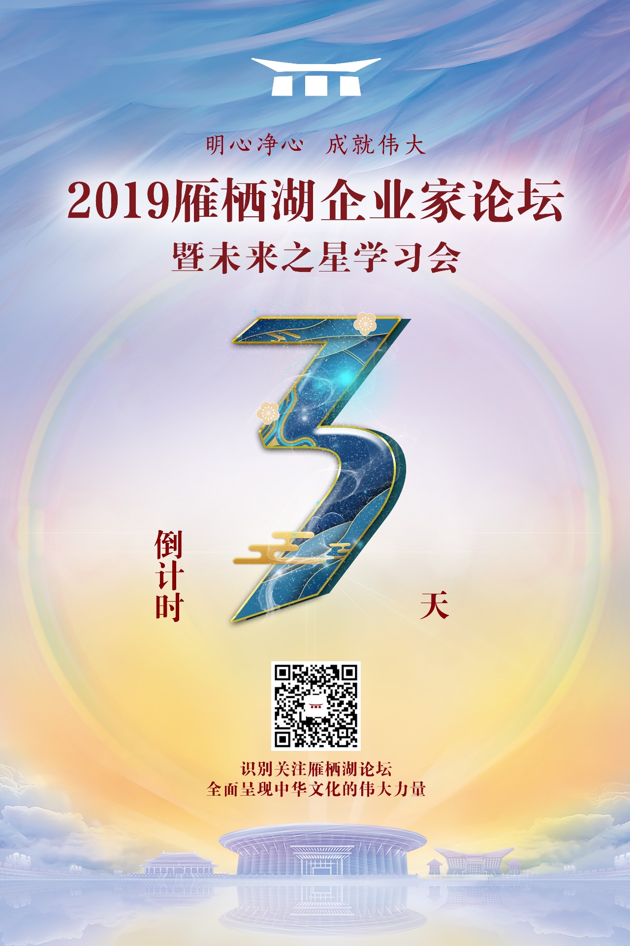 世界杯赛程·2026美加墨中国区现场直播