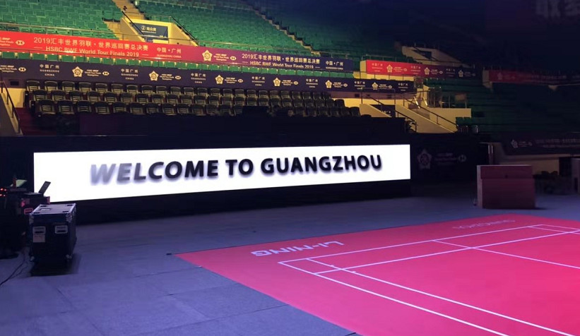 世界杯赛程·2026美加墨中国区现场直播