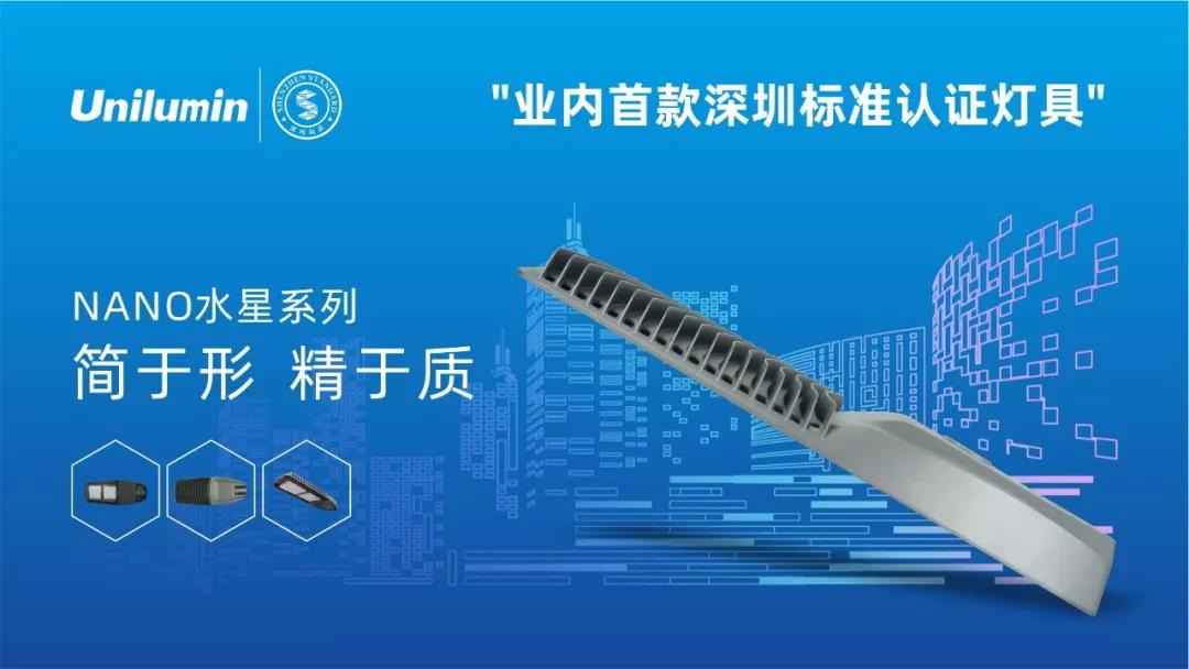 世界杯赛程·2026美加墨中国区现场直播
