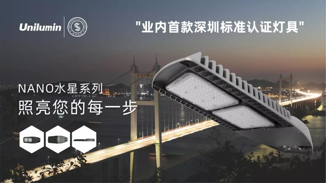 世界杯赛程·2026美加墨中国区现场直播