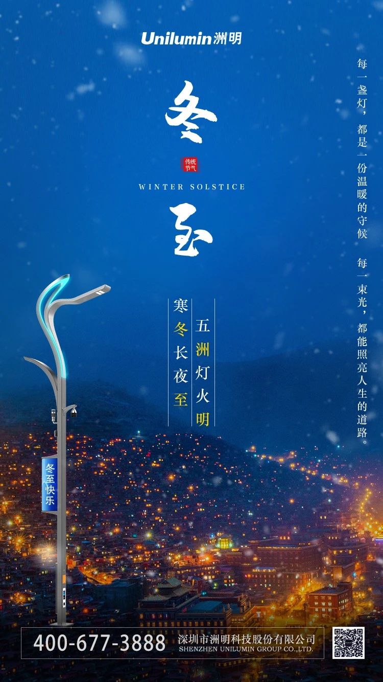 世界杯赛程·2026美加墨中国区现场直播