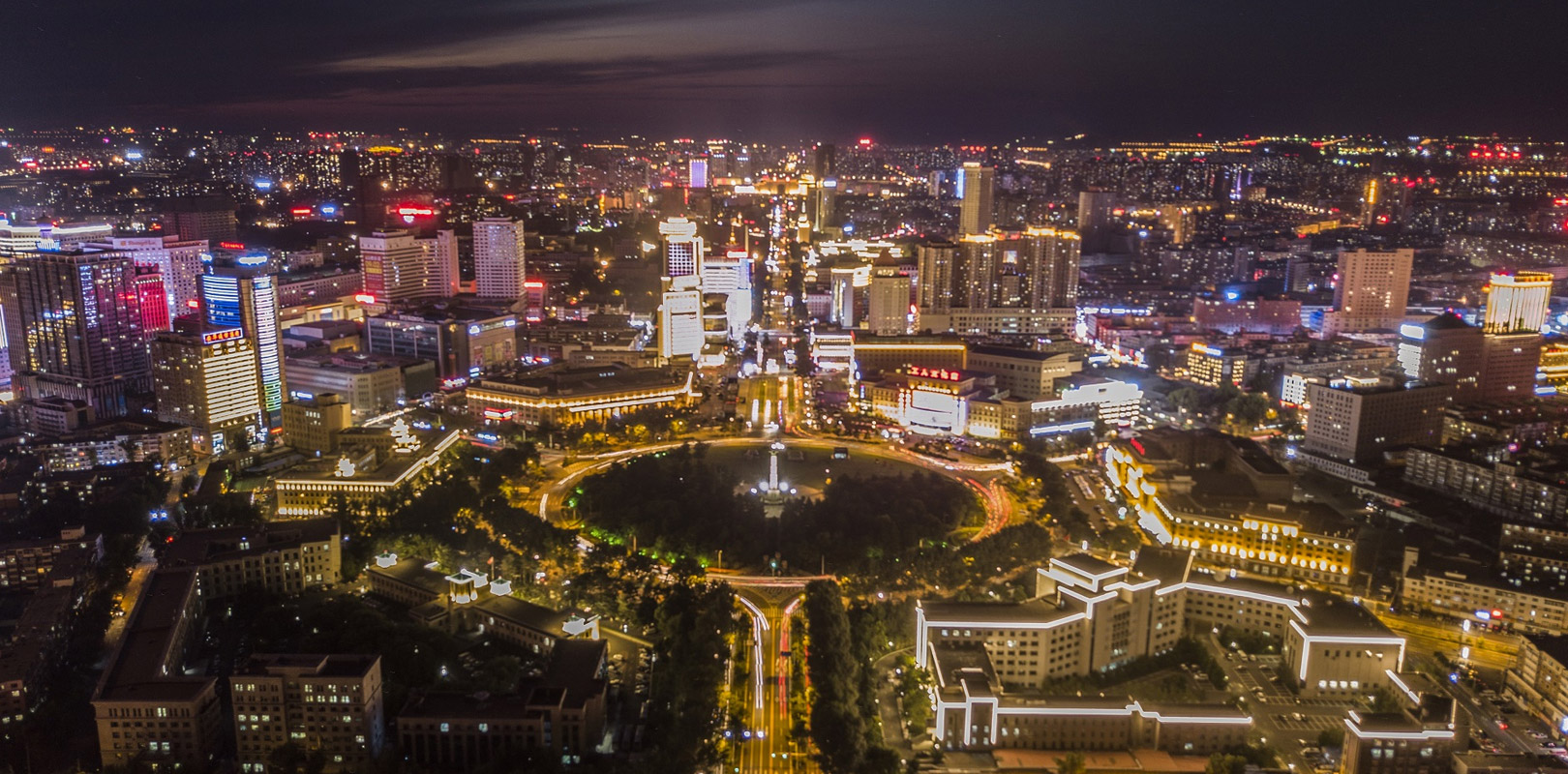 世界杯赛程·2026美加墨中国区现场直播