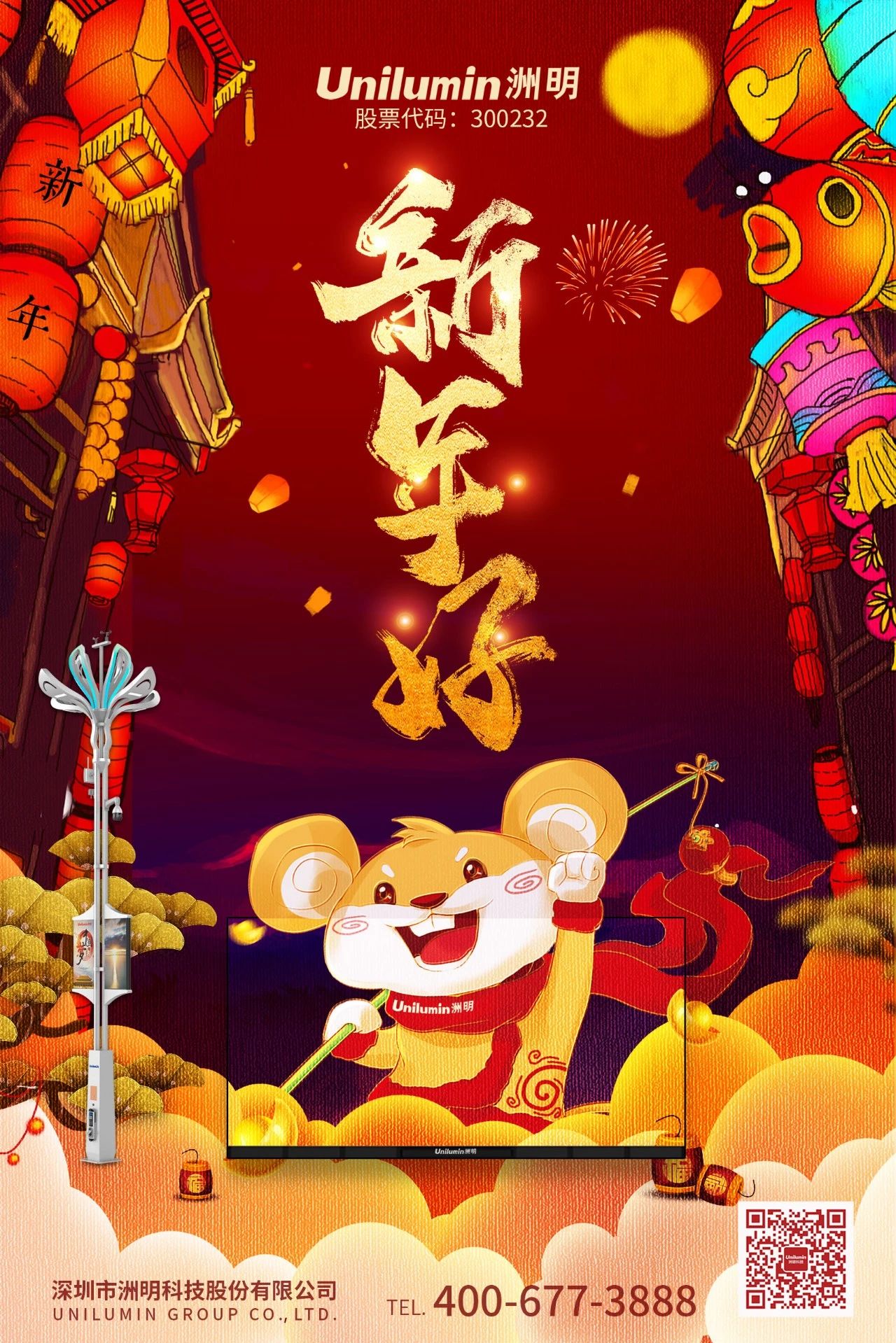 世界杯赛程·2026美加墨中国区现场直播