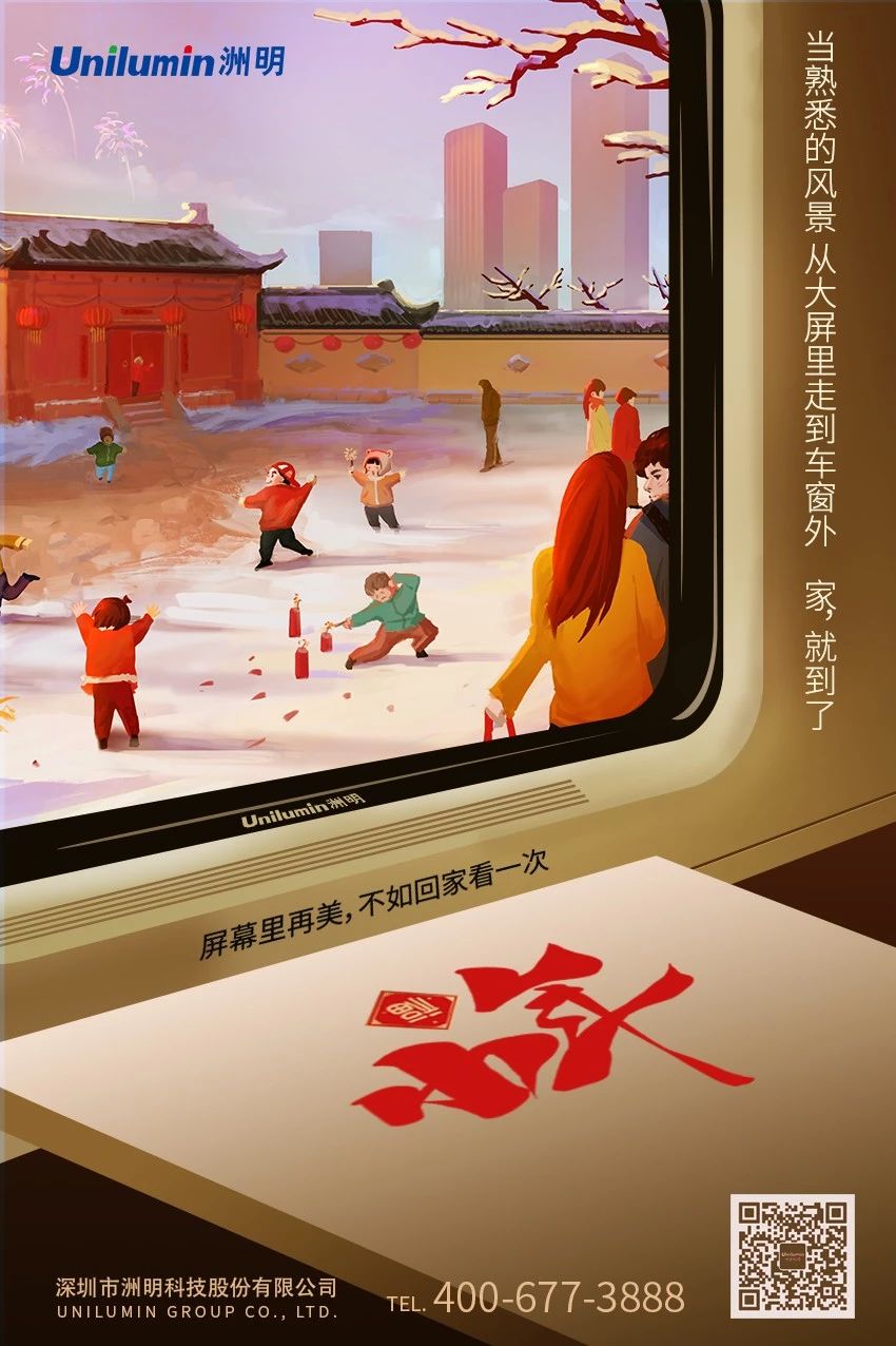 世界杯赛程·2026美加墨中国区现场直播