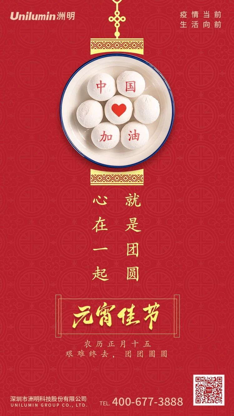 世界杯赛程·2026美加墨中国区现场直播