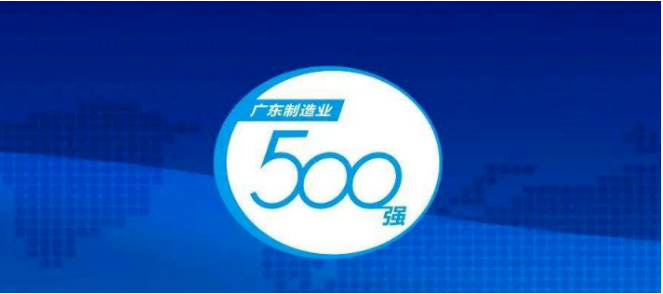 世界杯赛程·2026美加墨中国区现场直播