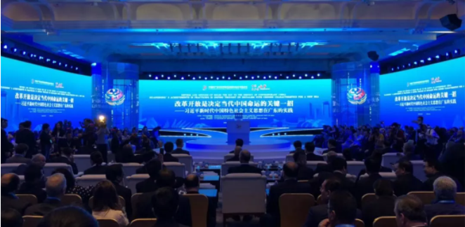 世界杯赛程·2026美加墨中国区现场直播