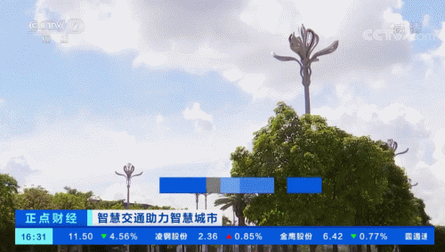 世界杯赛程·2026美加墨中国区现场直播