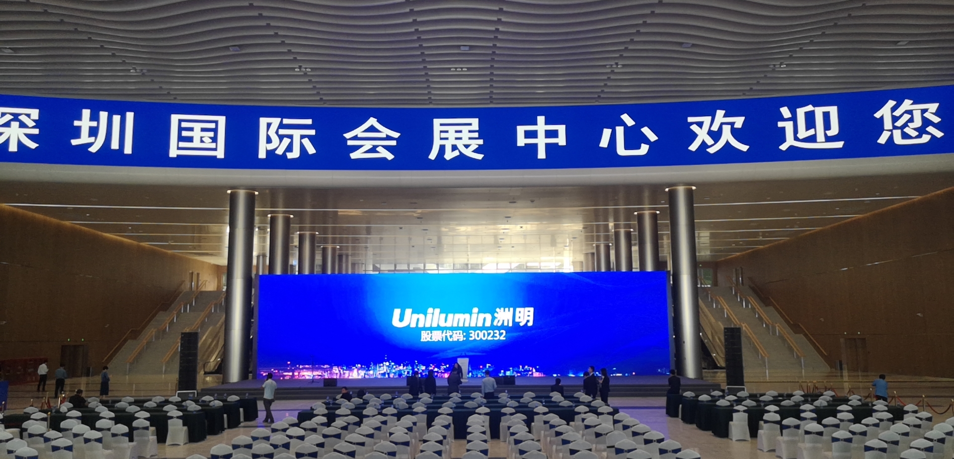世界杯赛程·2026美加墨中国区现场直播