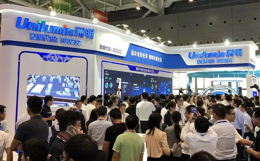 世界杯赛程·2026美加墨中国区现场直播