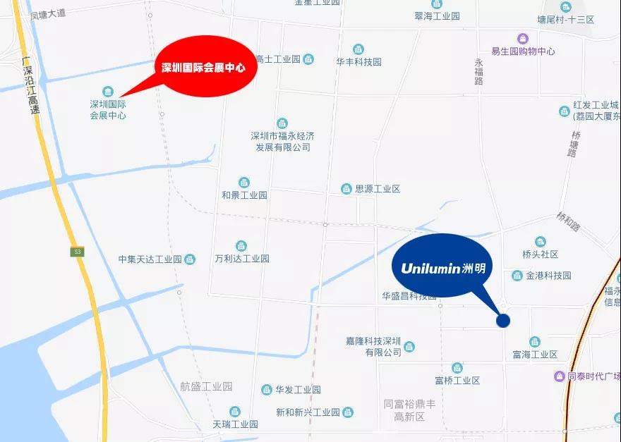 世界杯赛程·2026美加墨中国区现场直播