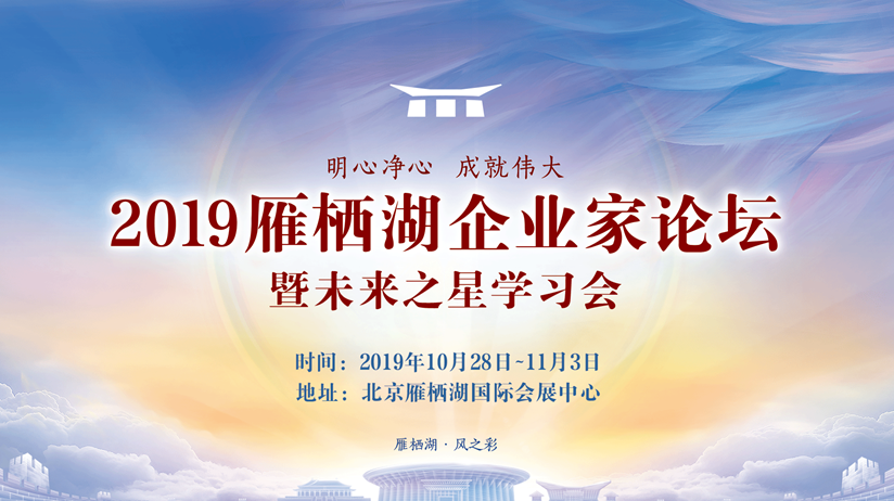 世界杯赛程·2026美加墨中国区现场直播