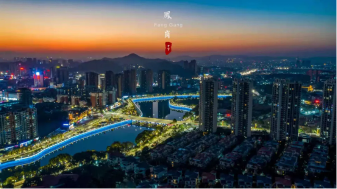 世界杯赛程·2026美加墨中国区现场直播