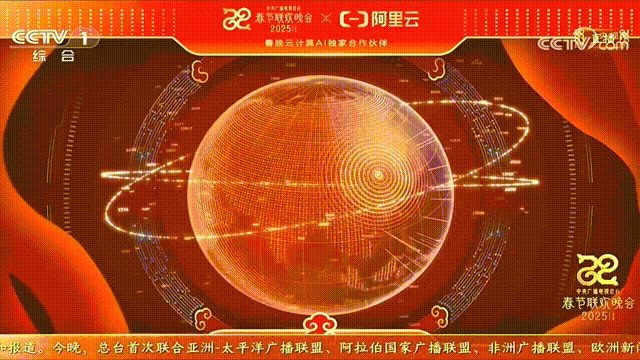 世界杯赛程·2026美加墨中国区现场直播