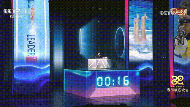 世界杯赛程·2026美加墨中国区现场直播