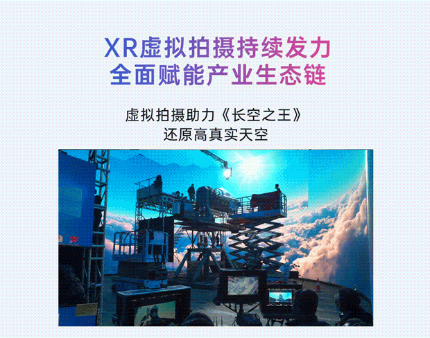 世界杯赛程·2026美加墨中国区现场直播