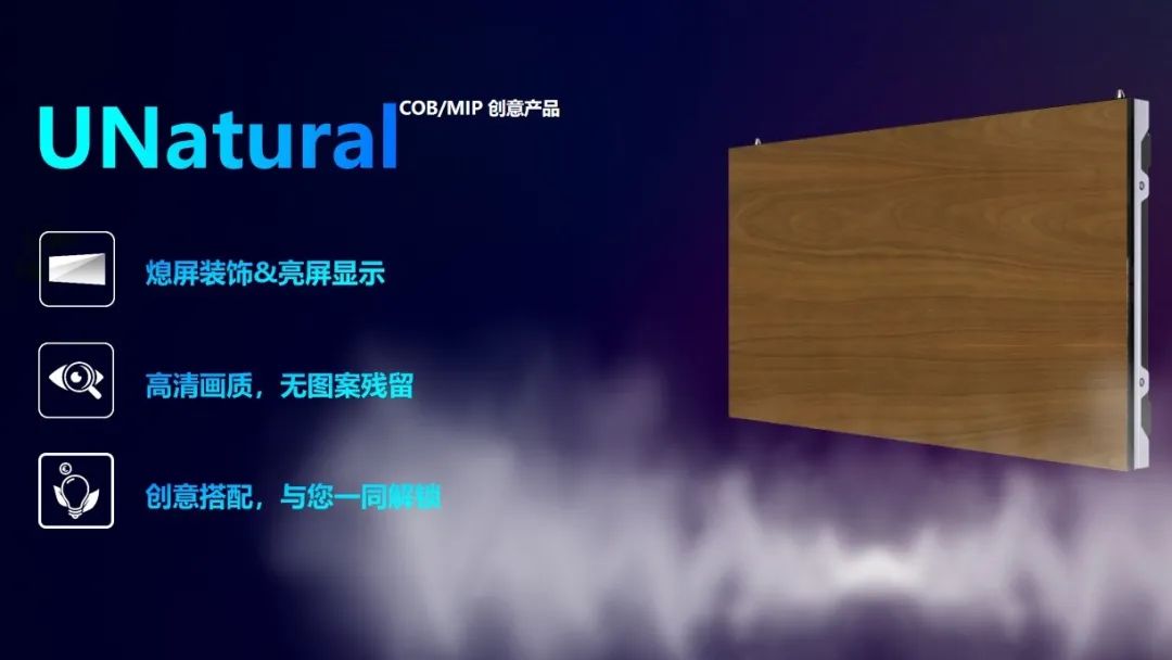 世界杯赛程·2026美加墨中国区现场直播