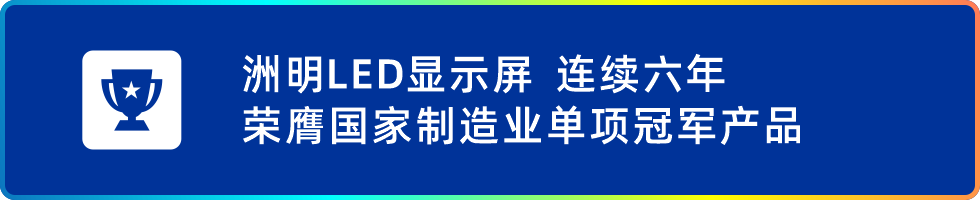 世界杯赛程·2026美加墨中国区现场直播