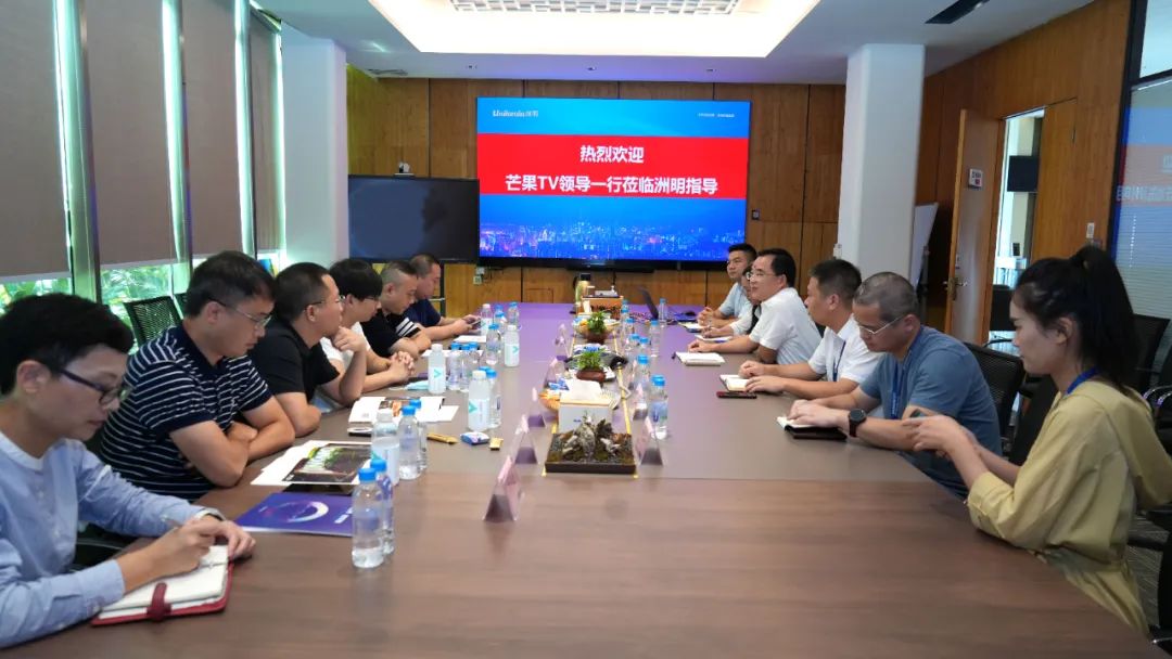 世界杯赛程·2026美加墨中国区现场直播