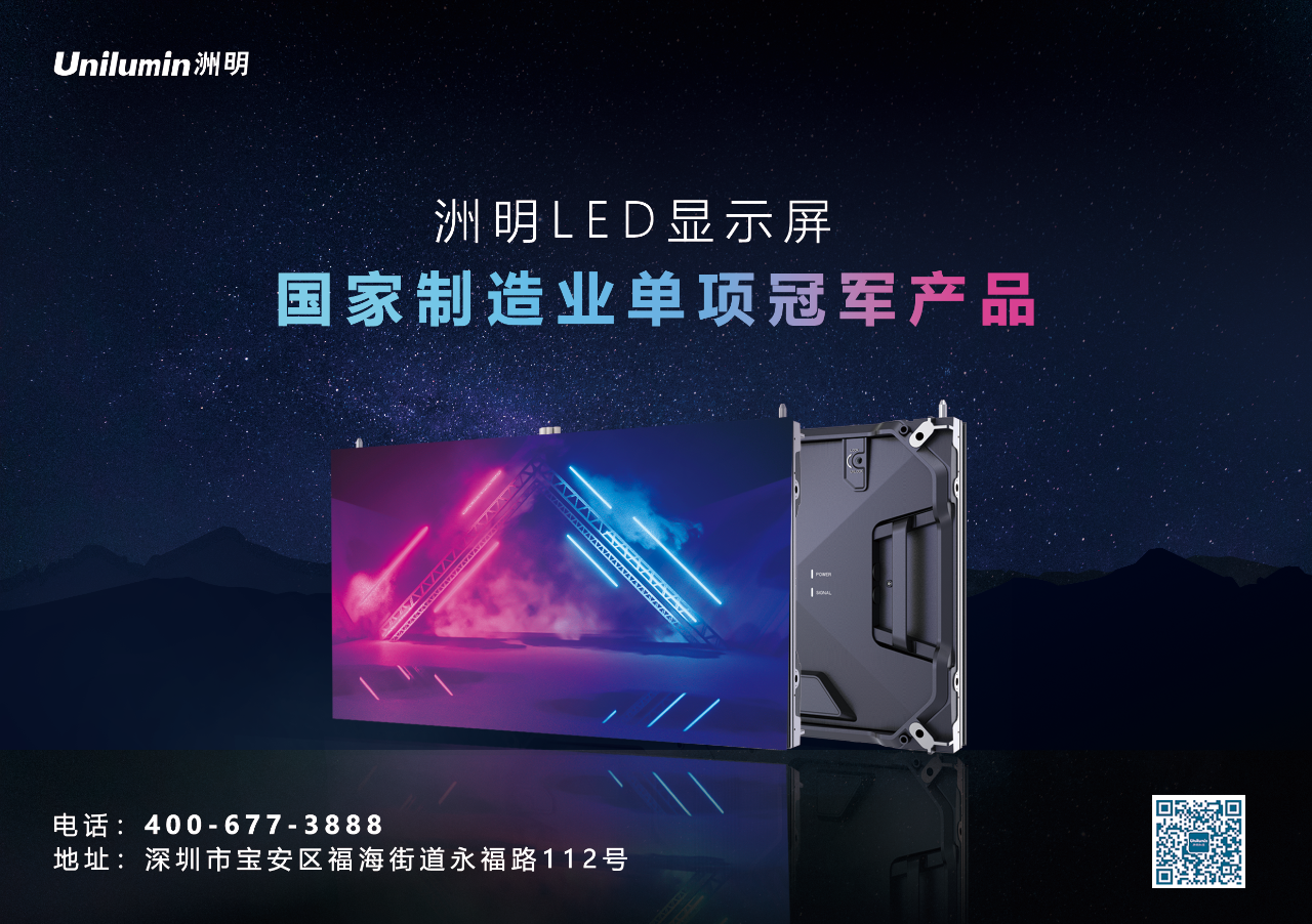 世界杯赛程·2026美加墨中国区现场直播